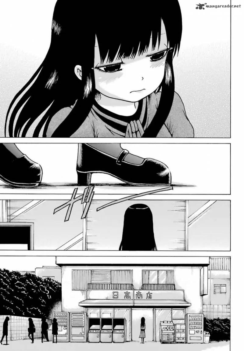 High Score Girl 54 13