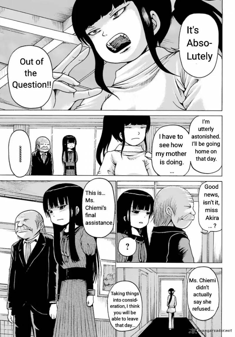 High Score Girl 54 15