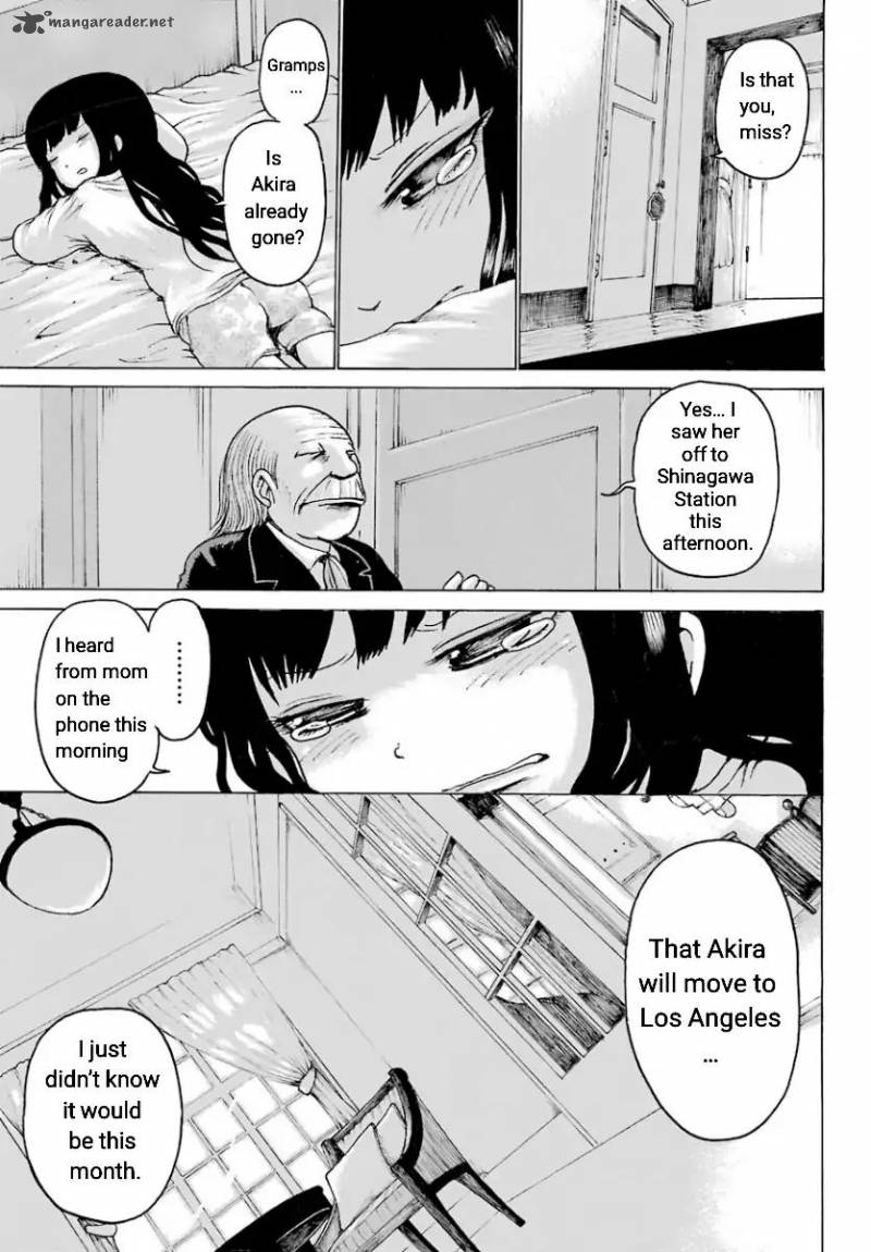 High Score Girl 54 17