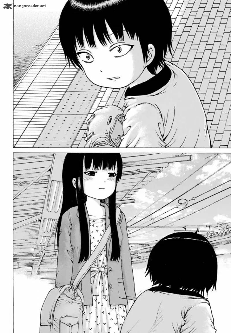High Score Girl 54 18
