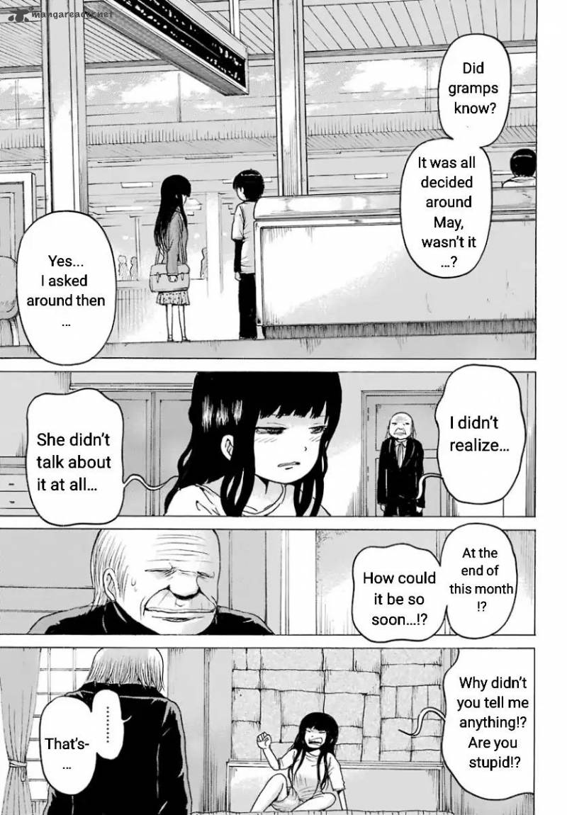 High Score Girl 54 19