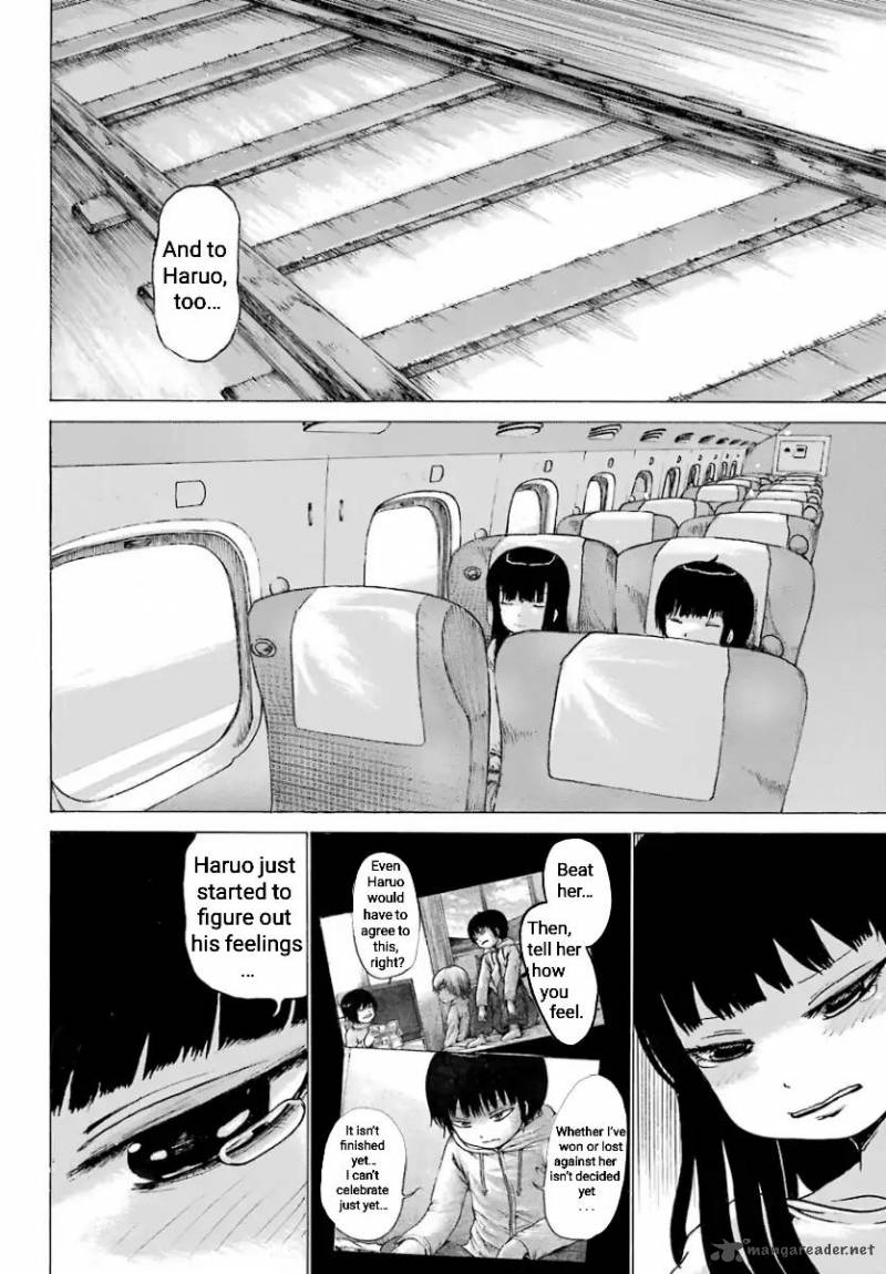 High Score Girl 54 22