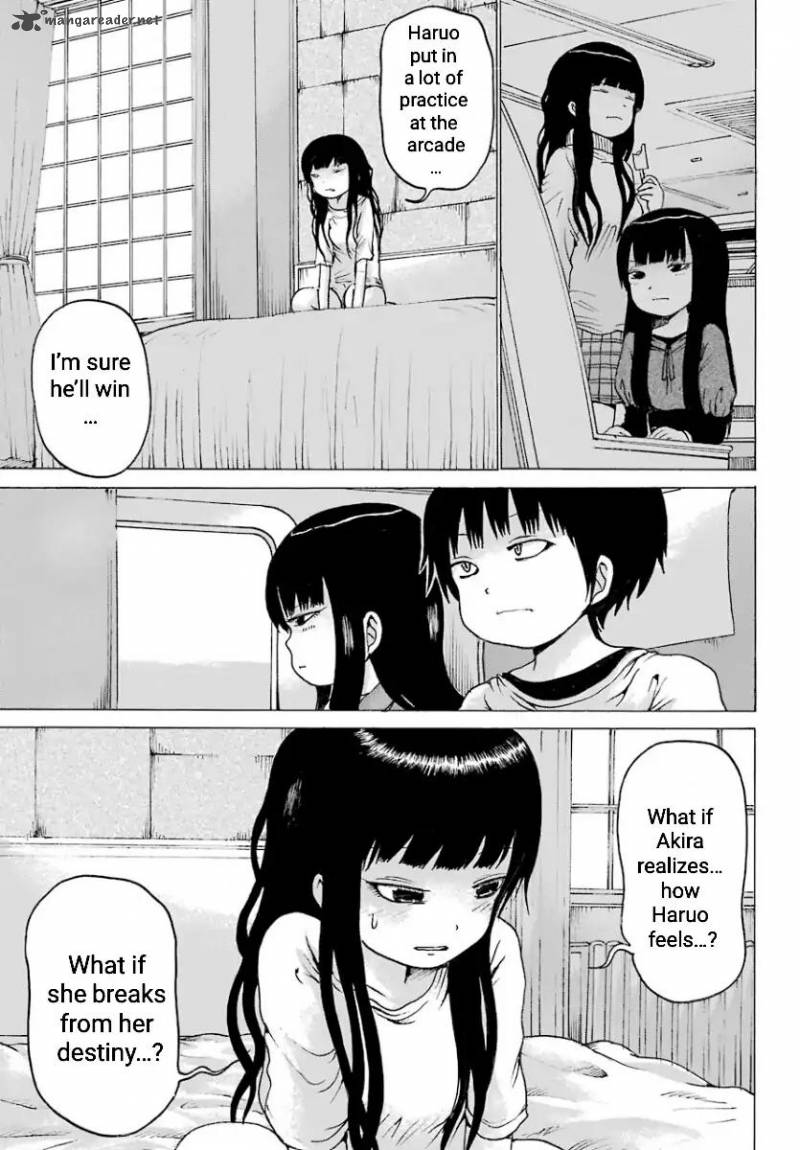 High Score Girl 54 23