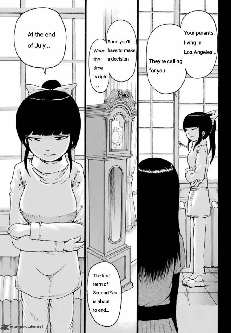 High Score Girl 54 3