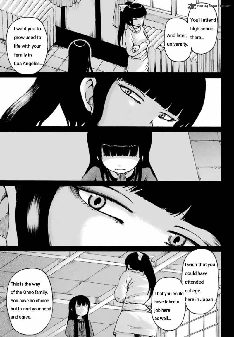 High Score Girl 54 5