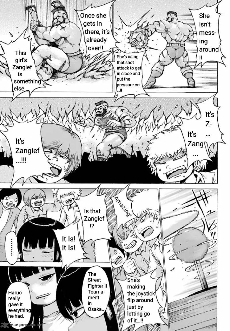 High Score Girl 54 9