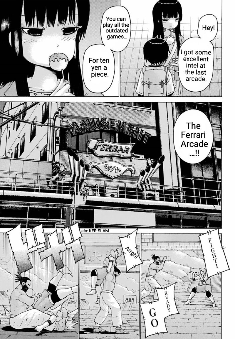 High Score Girl 55 13