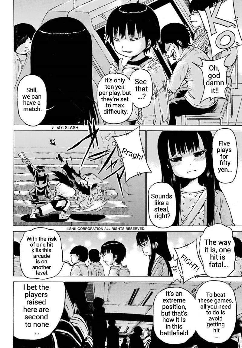 High Score Girl 55 14
