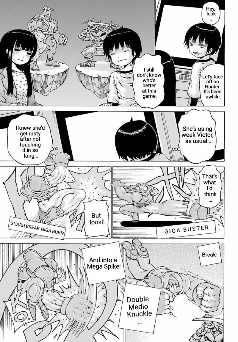 High Score Girl 55 15