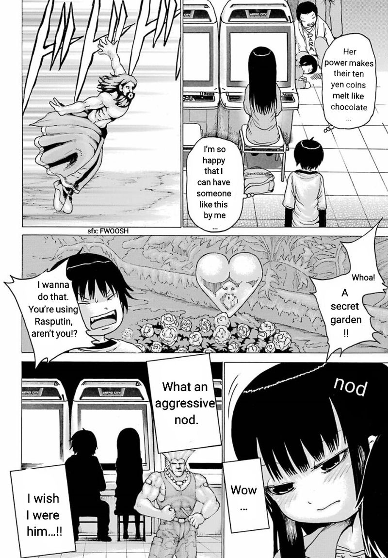 High Score Girl 55 18