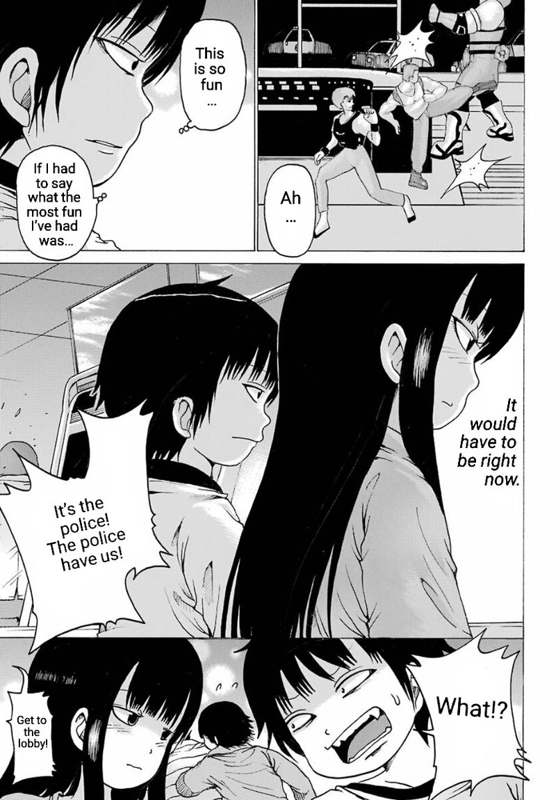 High Score Girl 55 23
