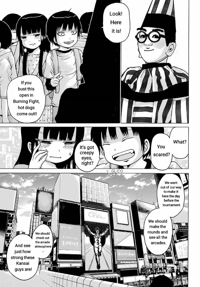 High Score Girl 55 3