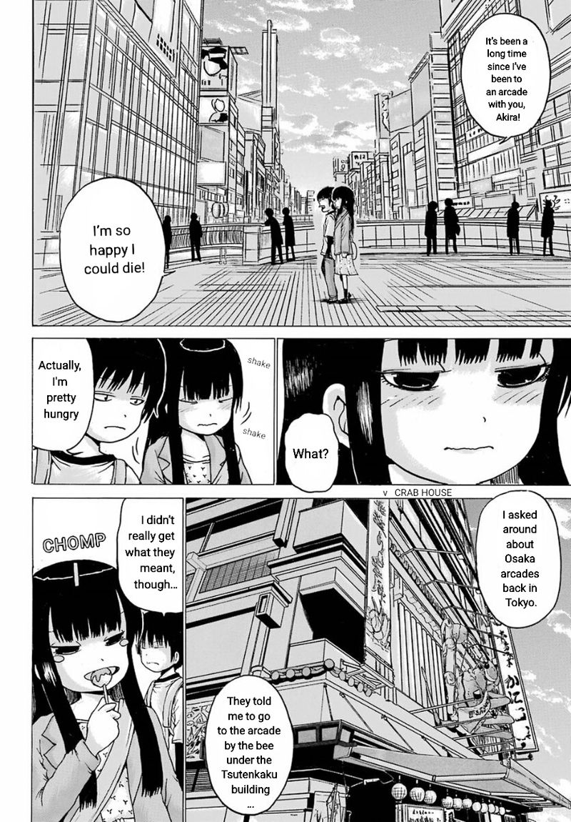 High Score Girl 55 4