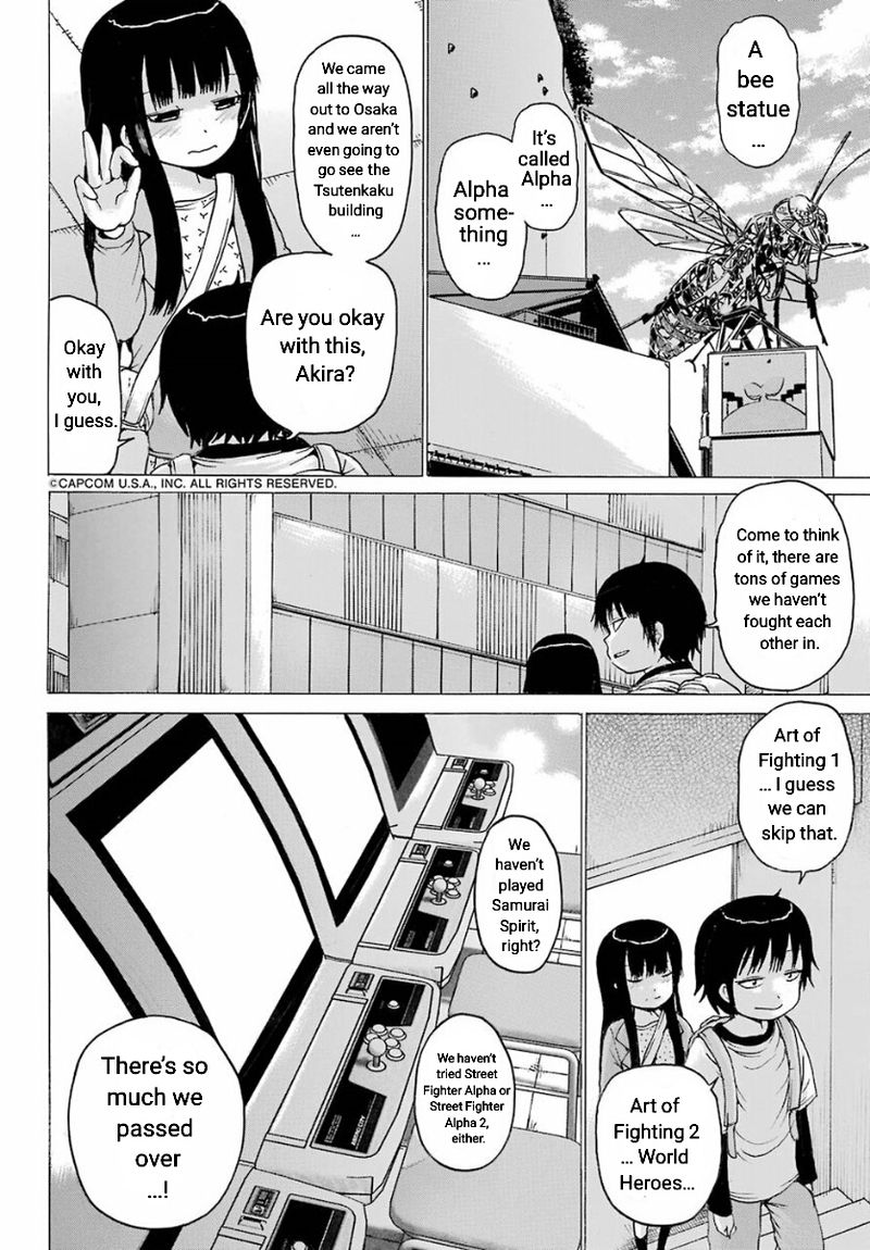 High Score Girl 55 6