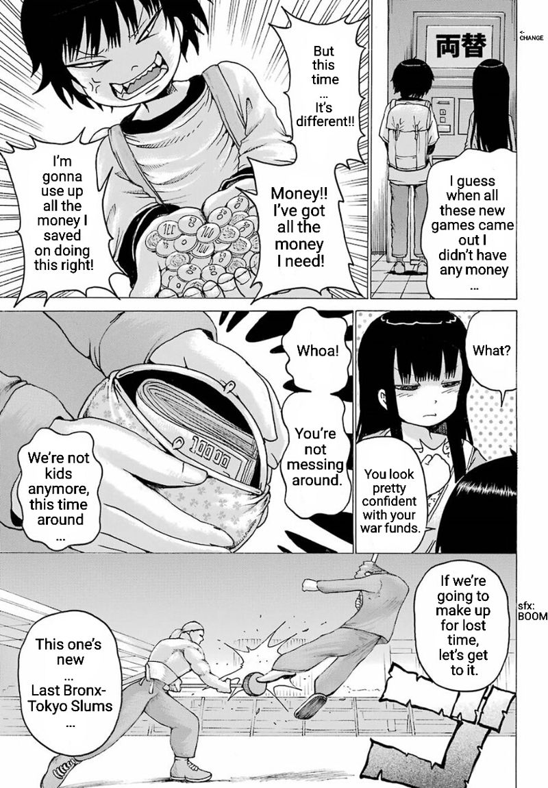 High Score Girl 55 7