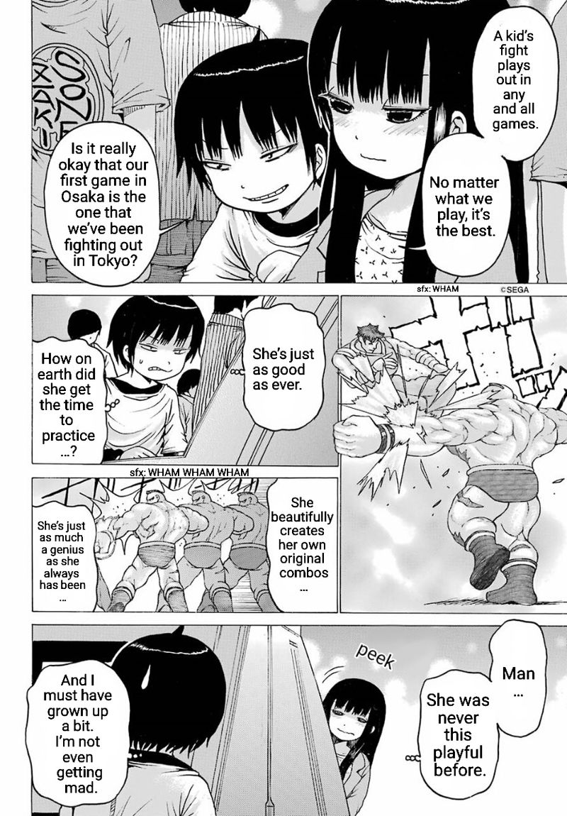 High Score Girl 55 8