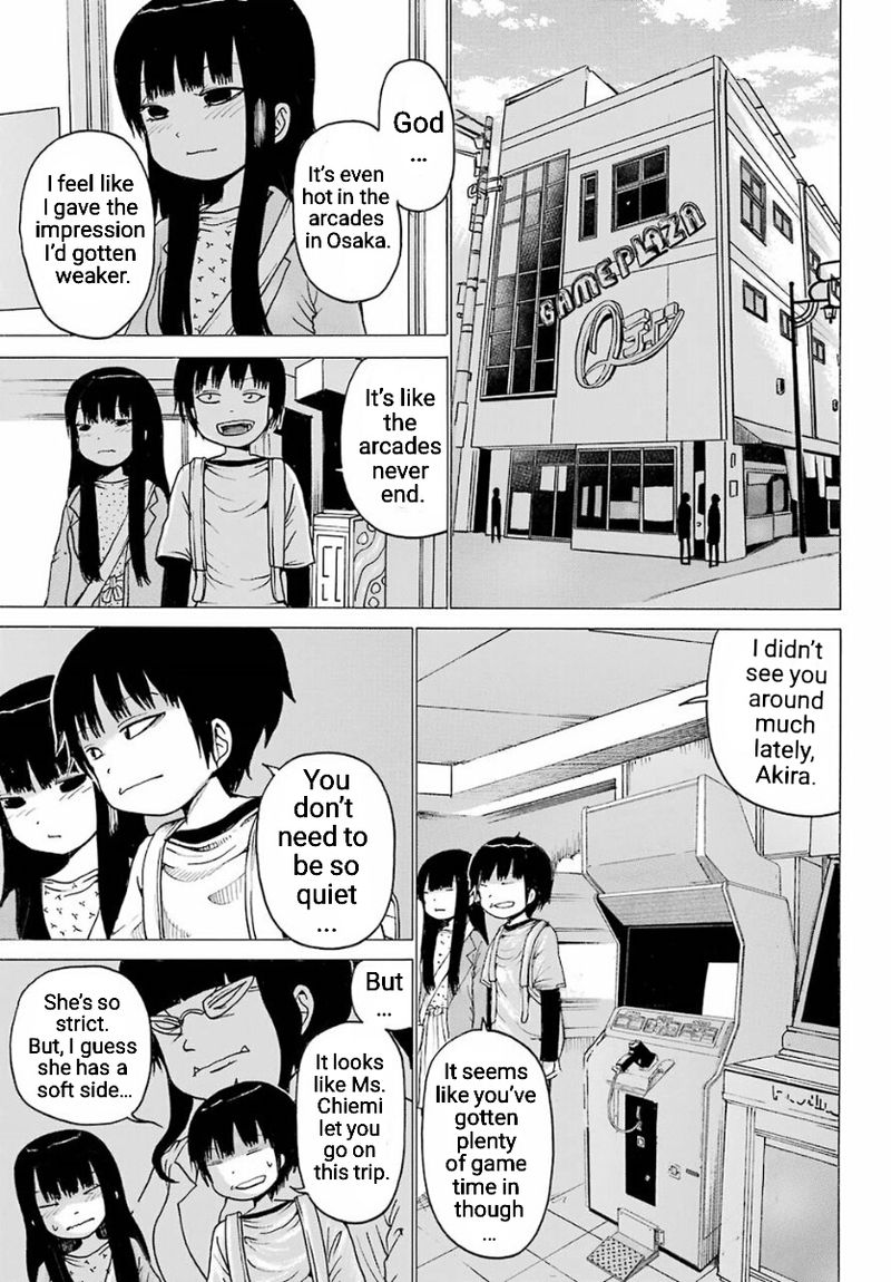 High Score Girl 55 9