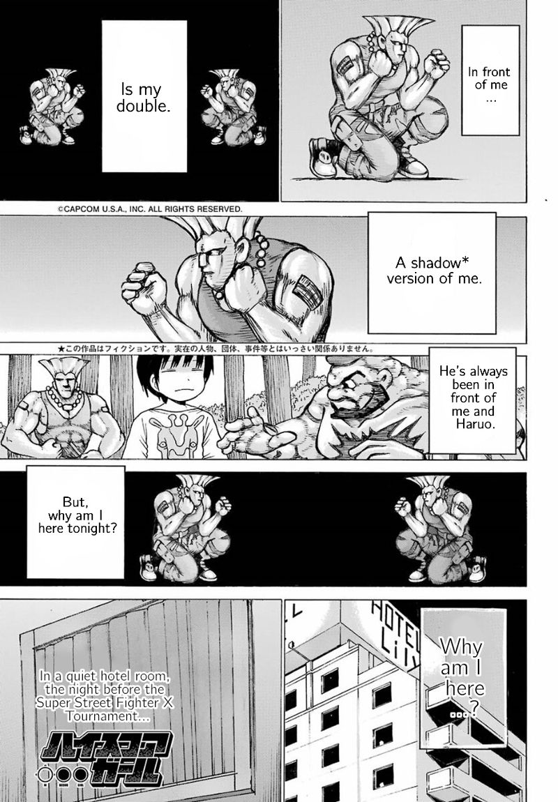 High Score Girl 56 1