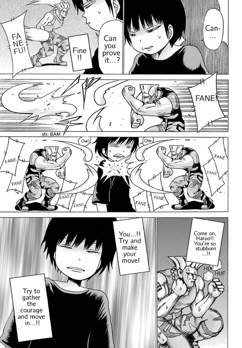 High Score Girl 56 11