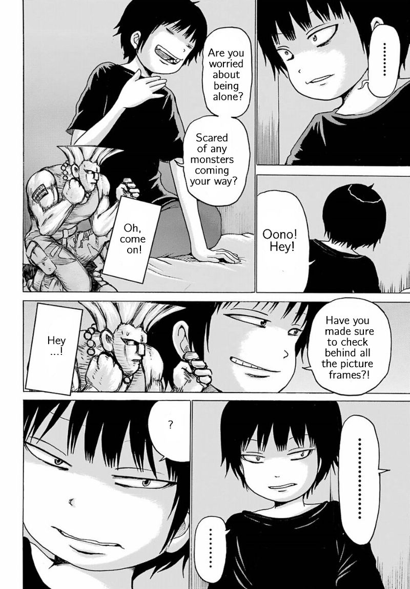 High Score Girl 56 12
