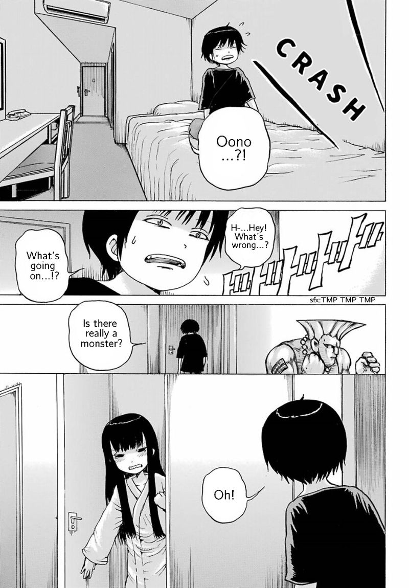High Score Girl 56 13
