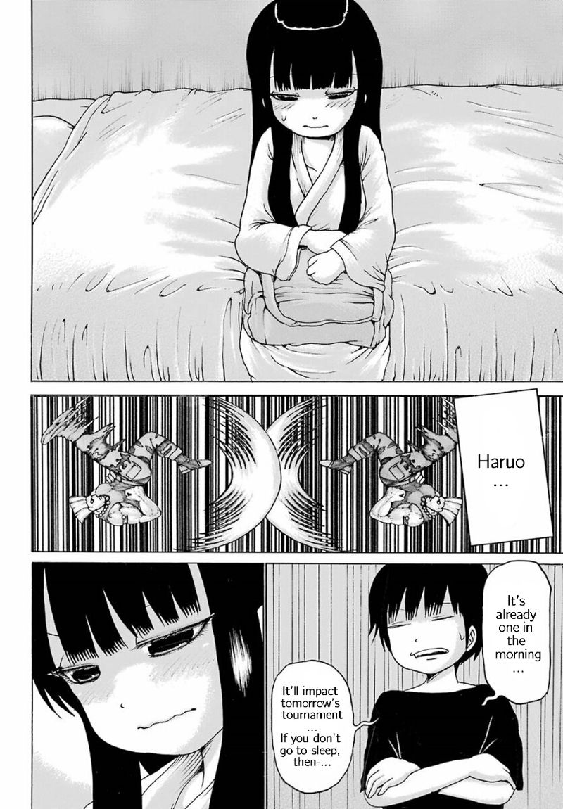 High Score Girl 56 16