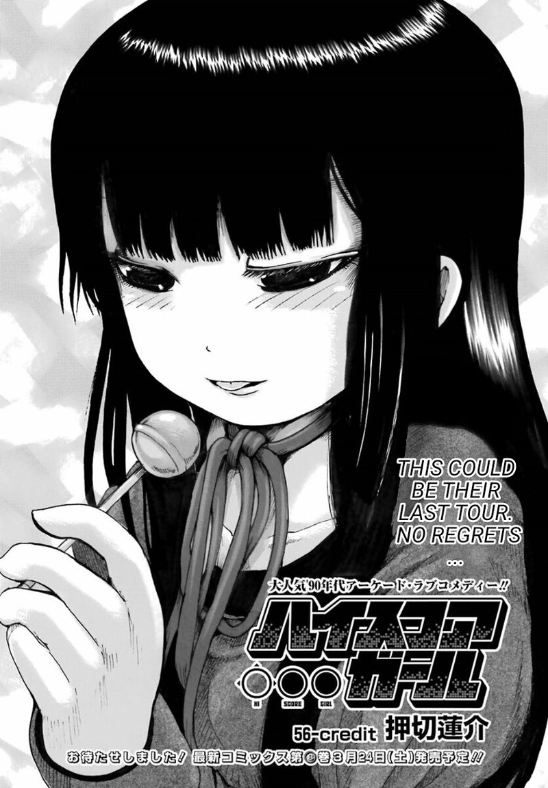 High Score Girl 56 2