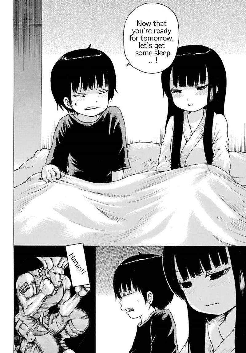 High Score Girl 56 20