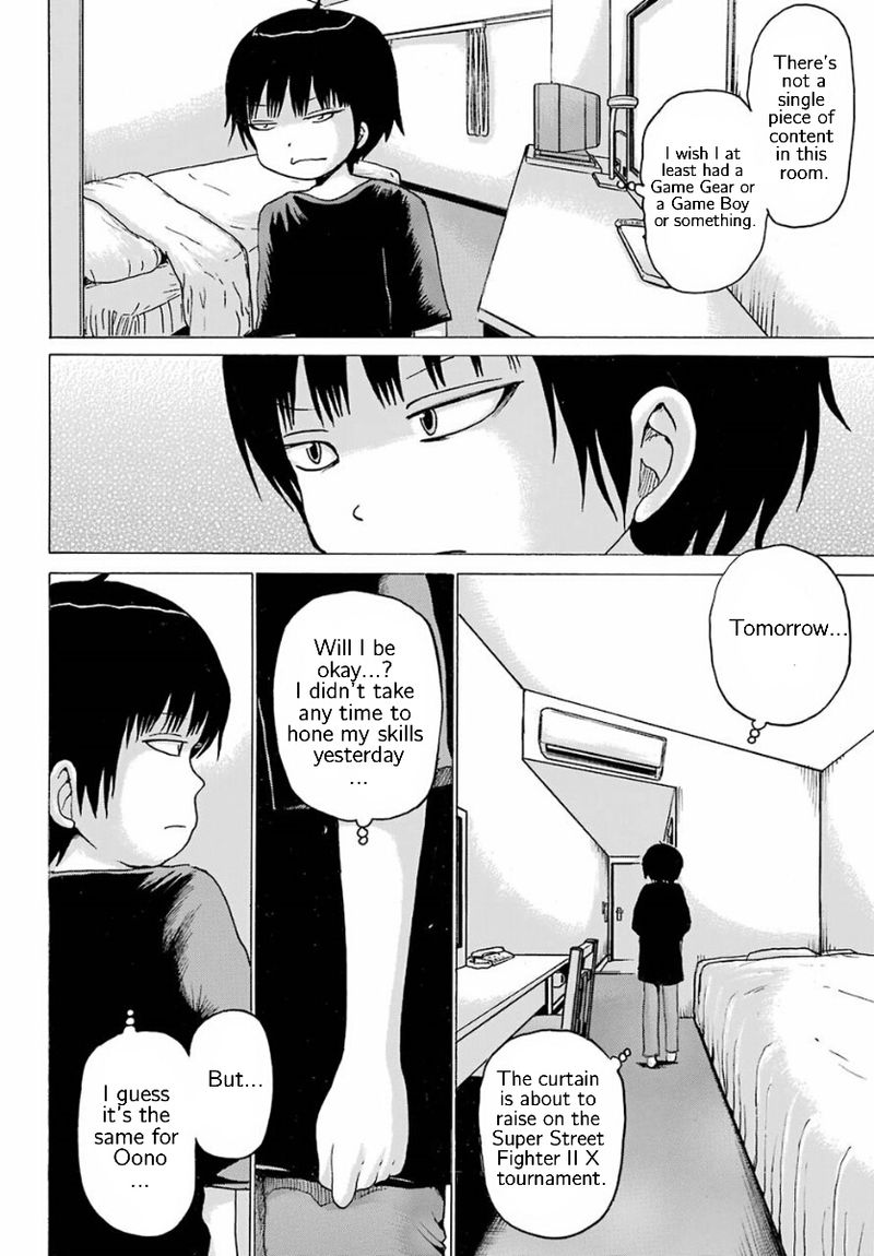 High Score Girl 56 4