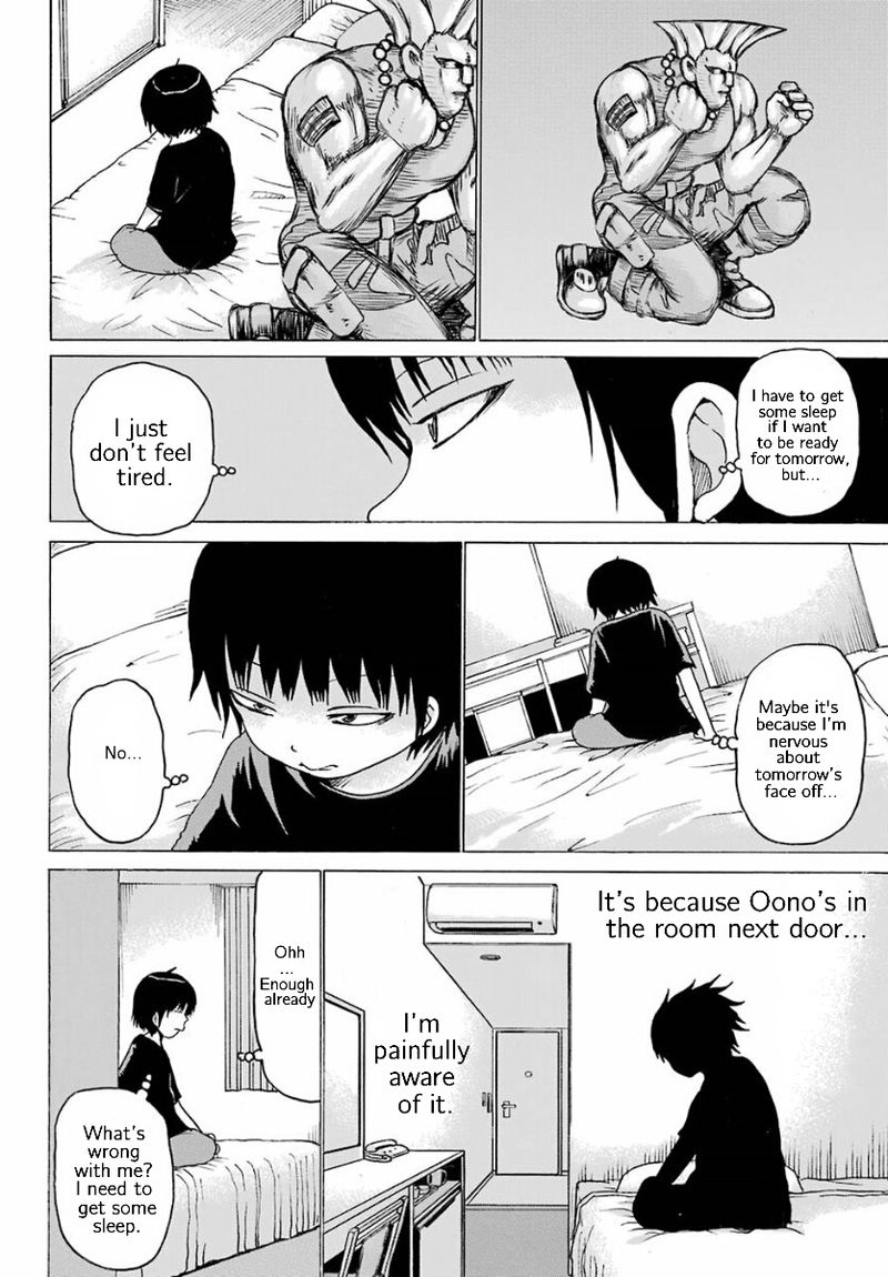 High Score Girl 56 8