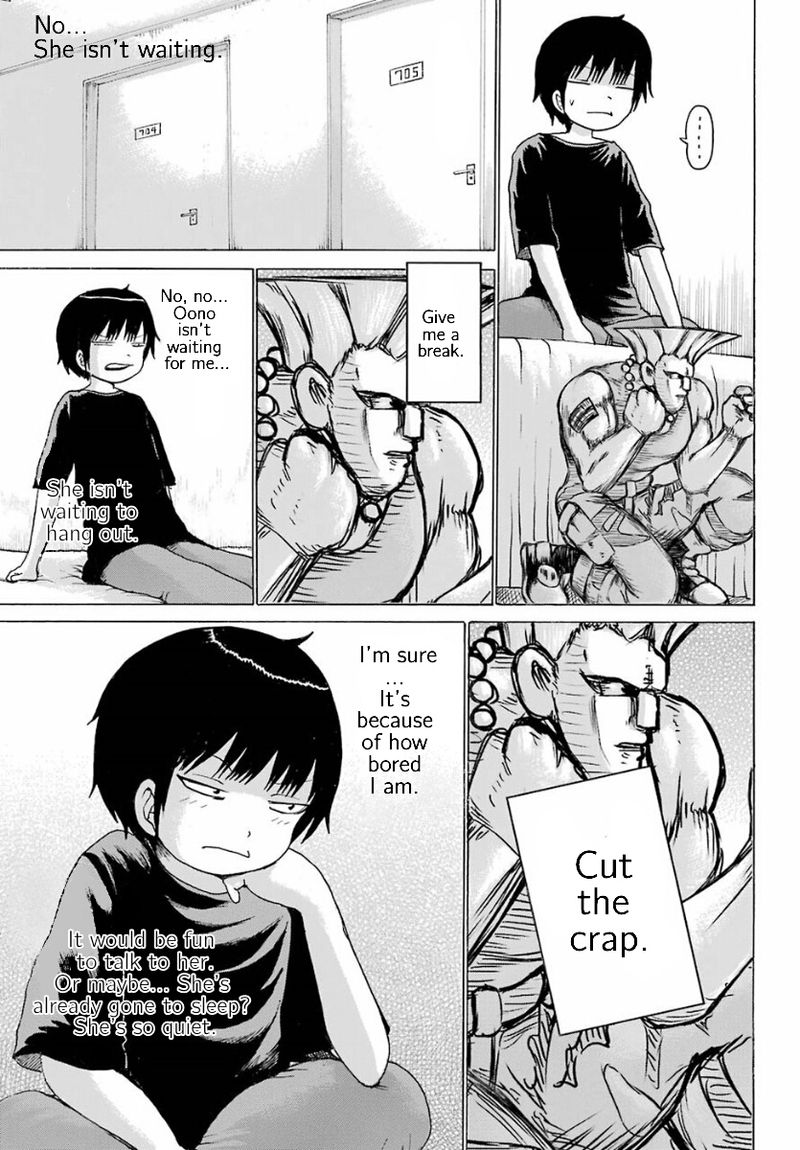 High Score Girl 56 9