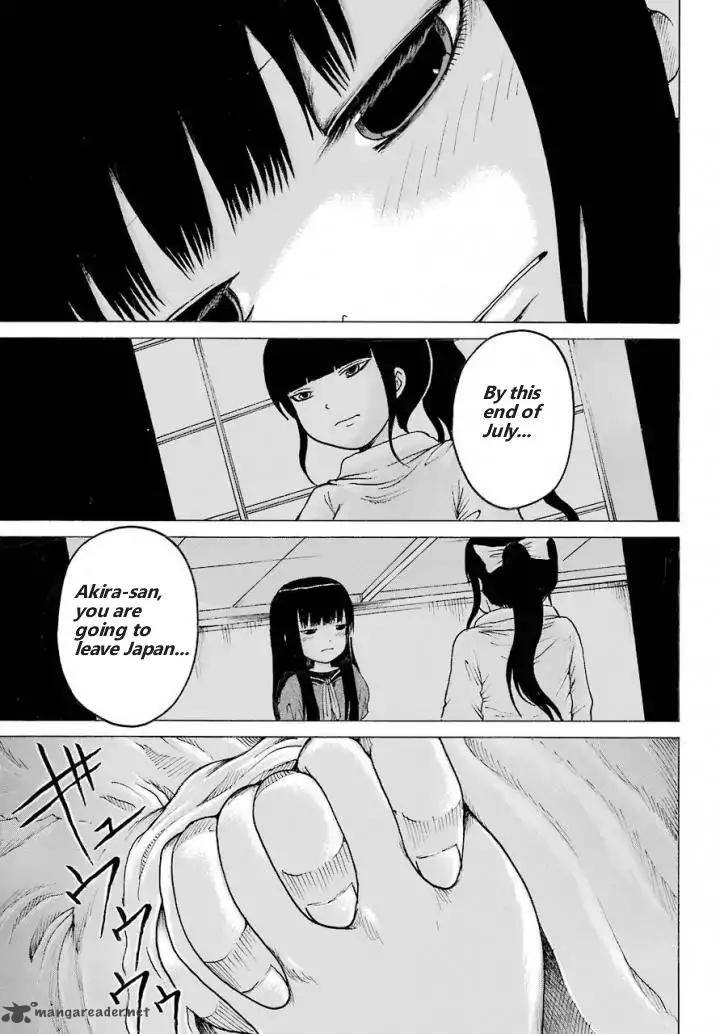 High Score Girl 57 11