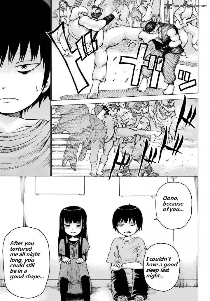 High Score Girl 57 17