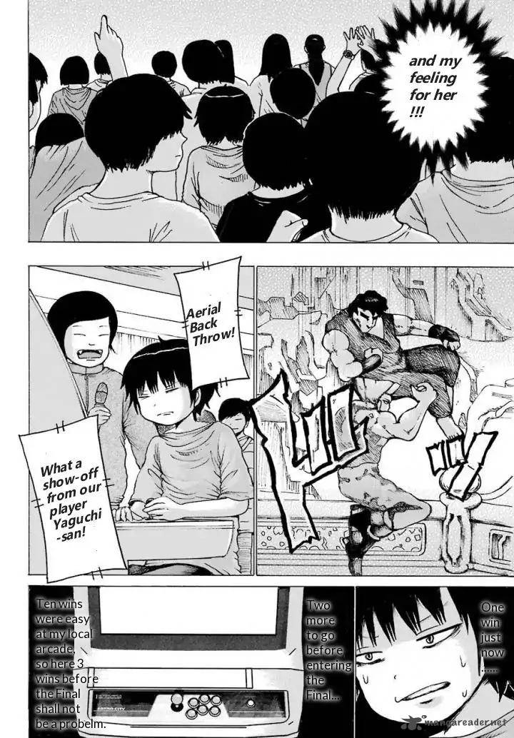 High Score Girl 57 22