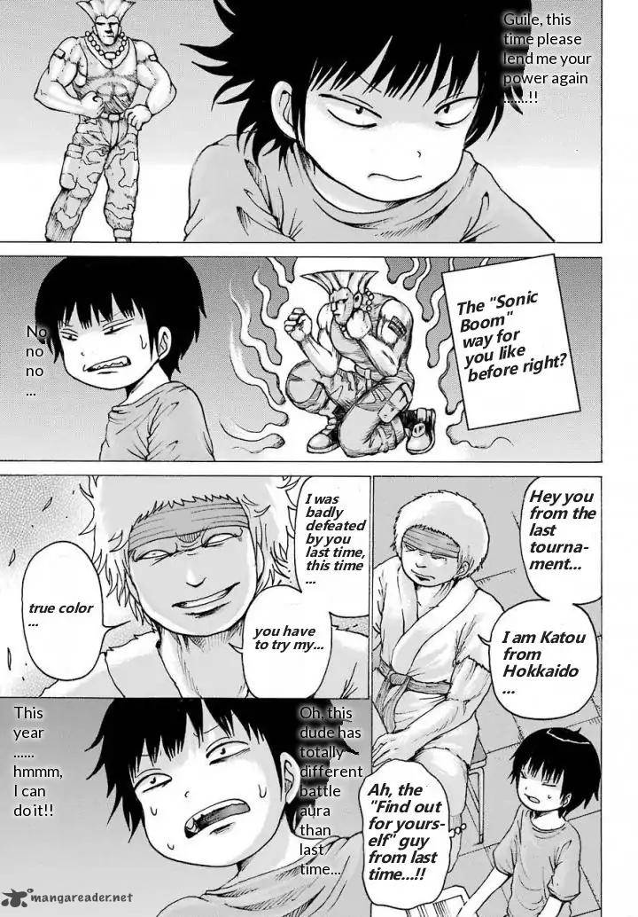 High Score Girl 57 23
