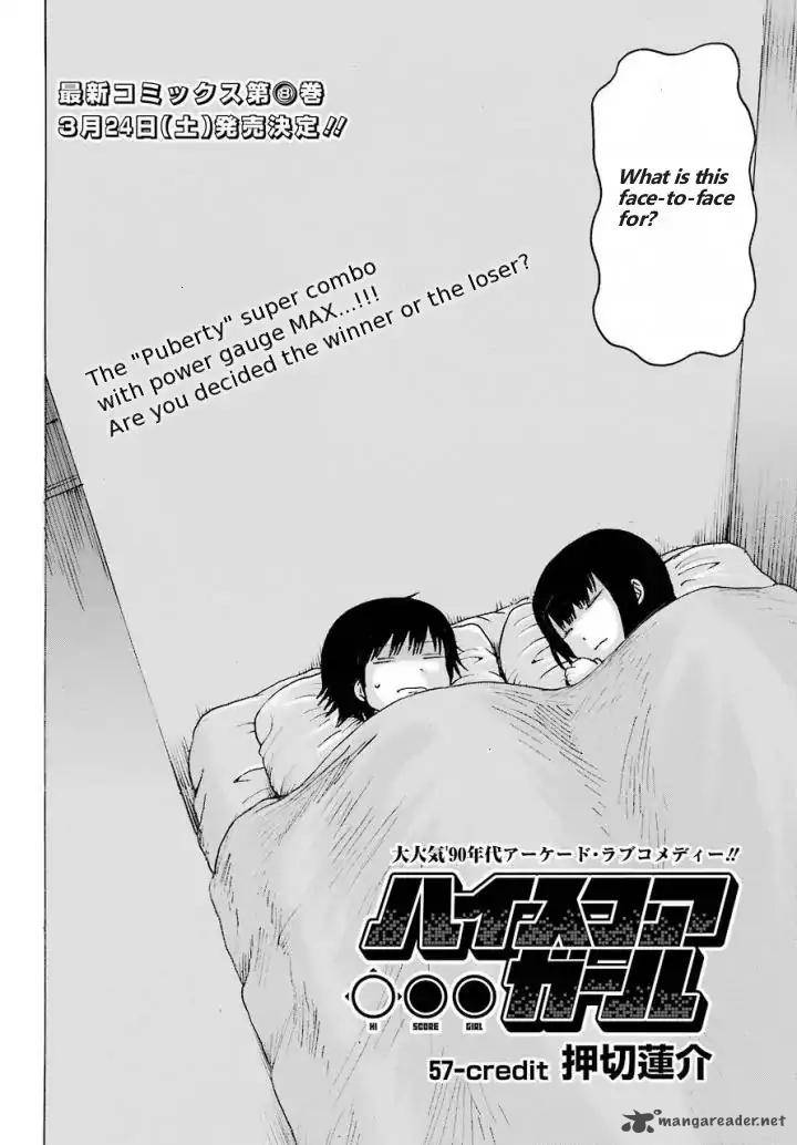 High Score Girl 57 4