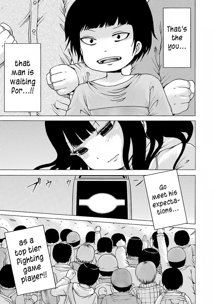 High Score Girl 58 17