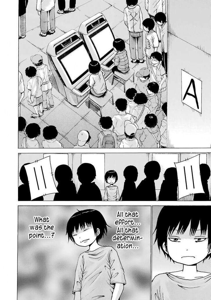 High Score Girl 58 20