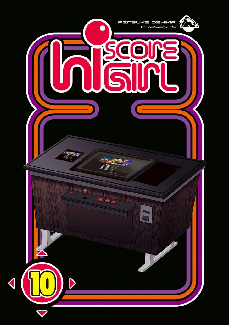High Score Girl 58 3