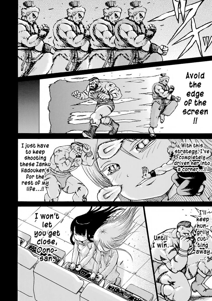 High Score Girl 58 9