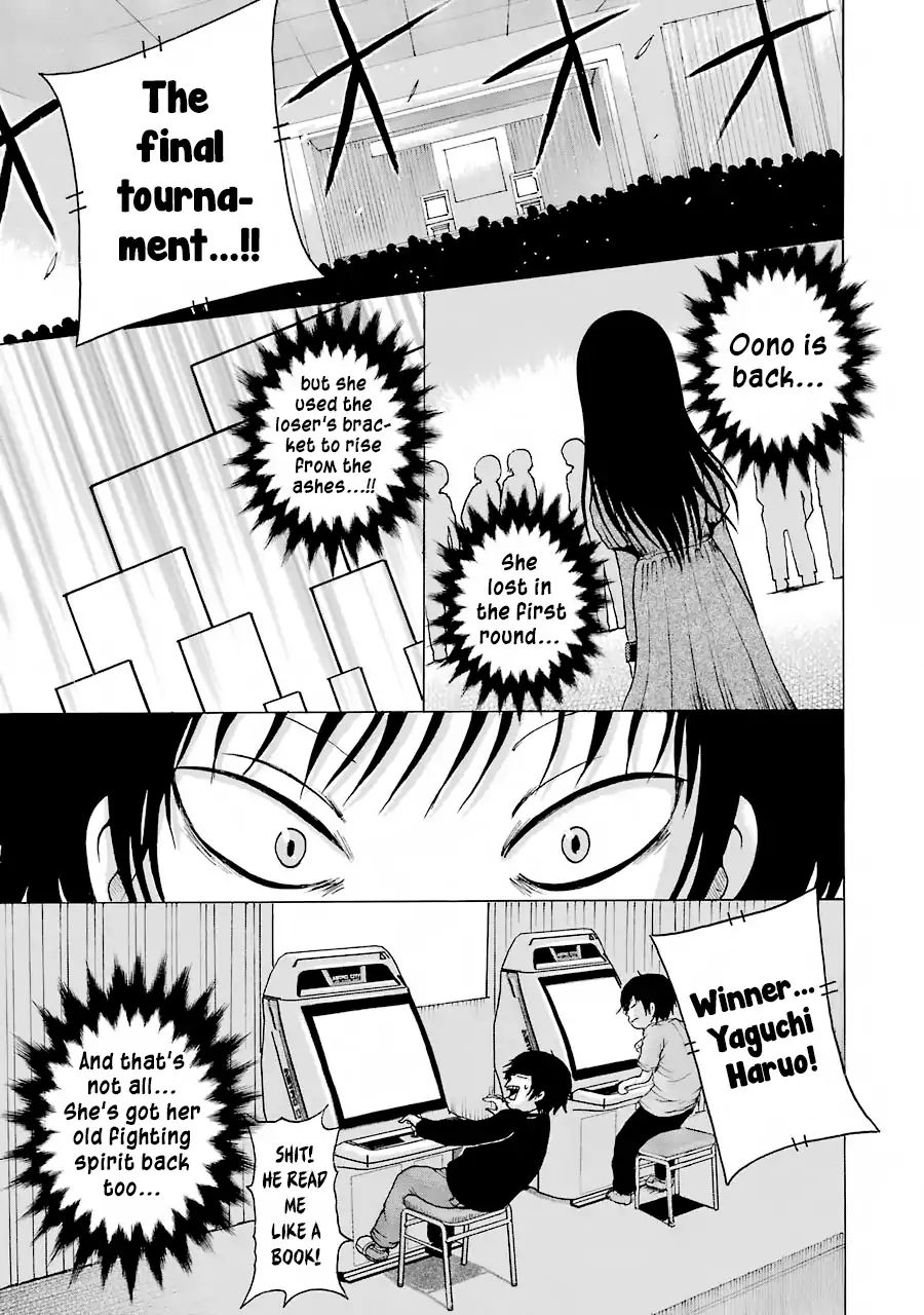 High Score Girl 59 1