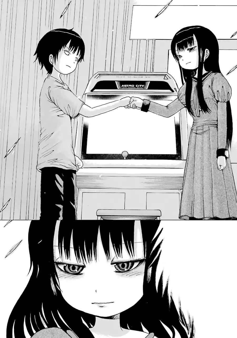 High Score Girl 59 12