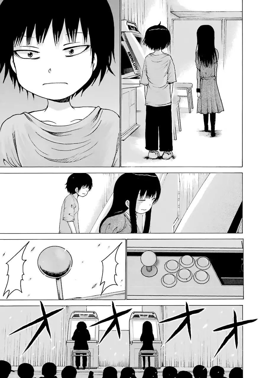 High Score Girl 59 13
