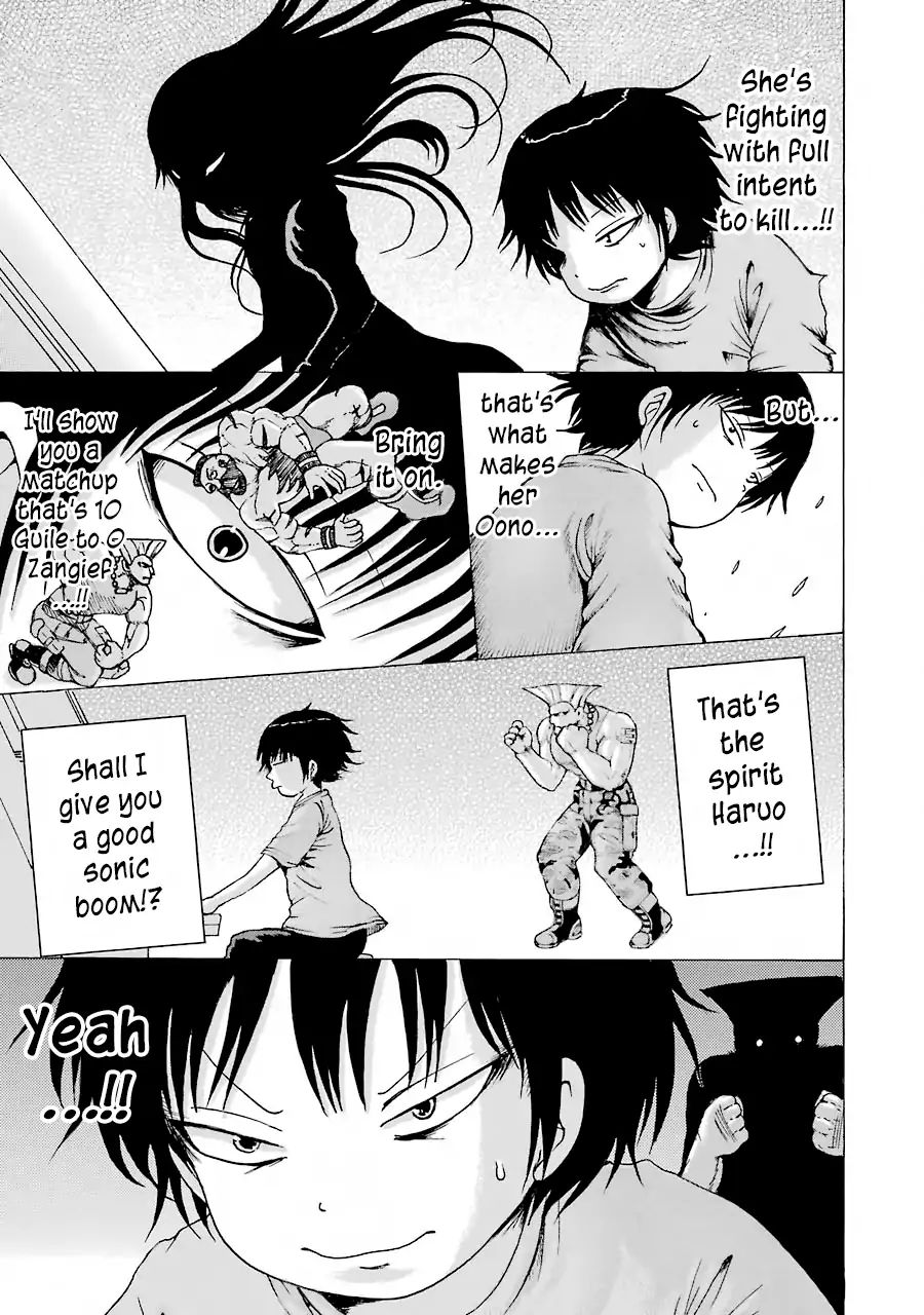 High Score Girl 59 21