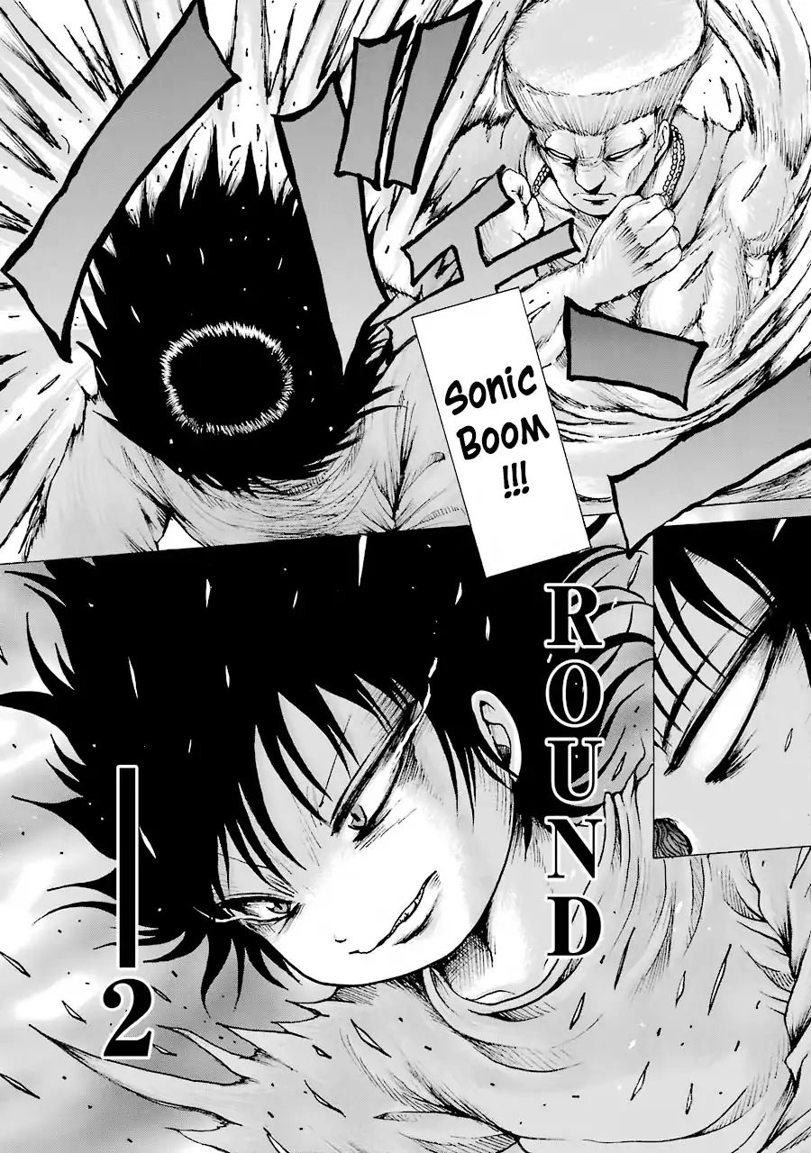 High Score Girl 59 22