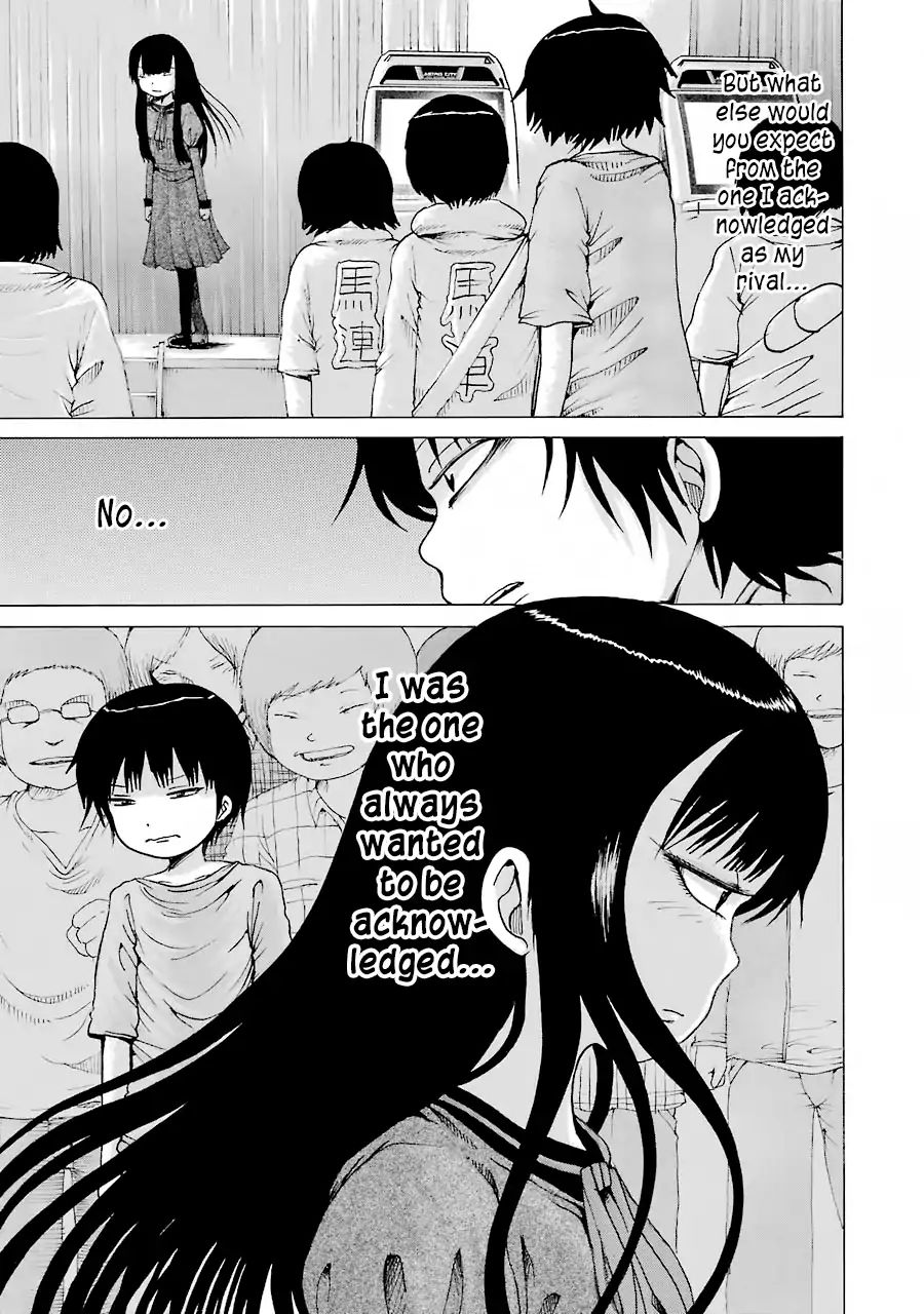 High Score Girl 59 3