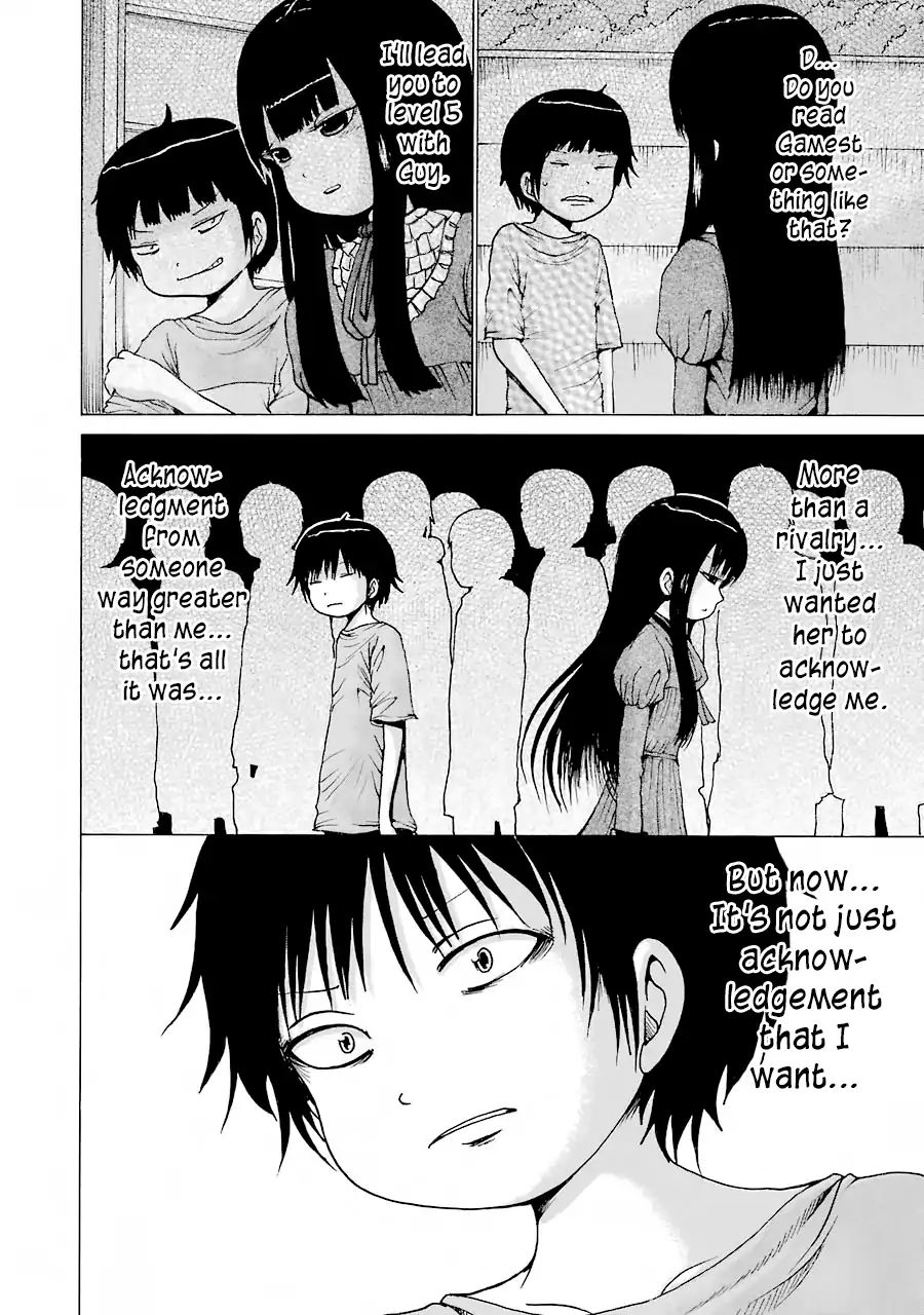 High Score Girl 59 4