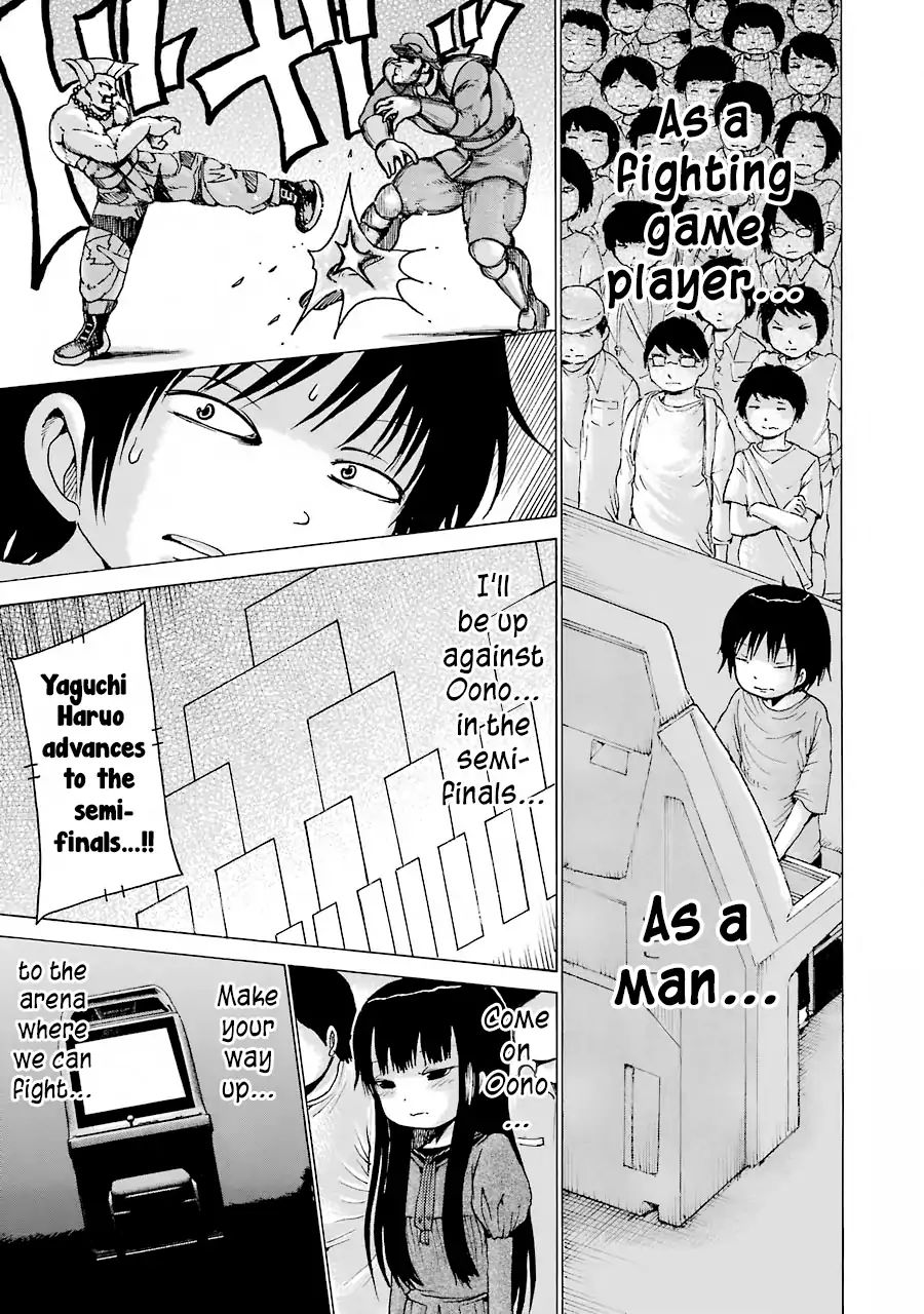 High Score Girl 59 5