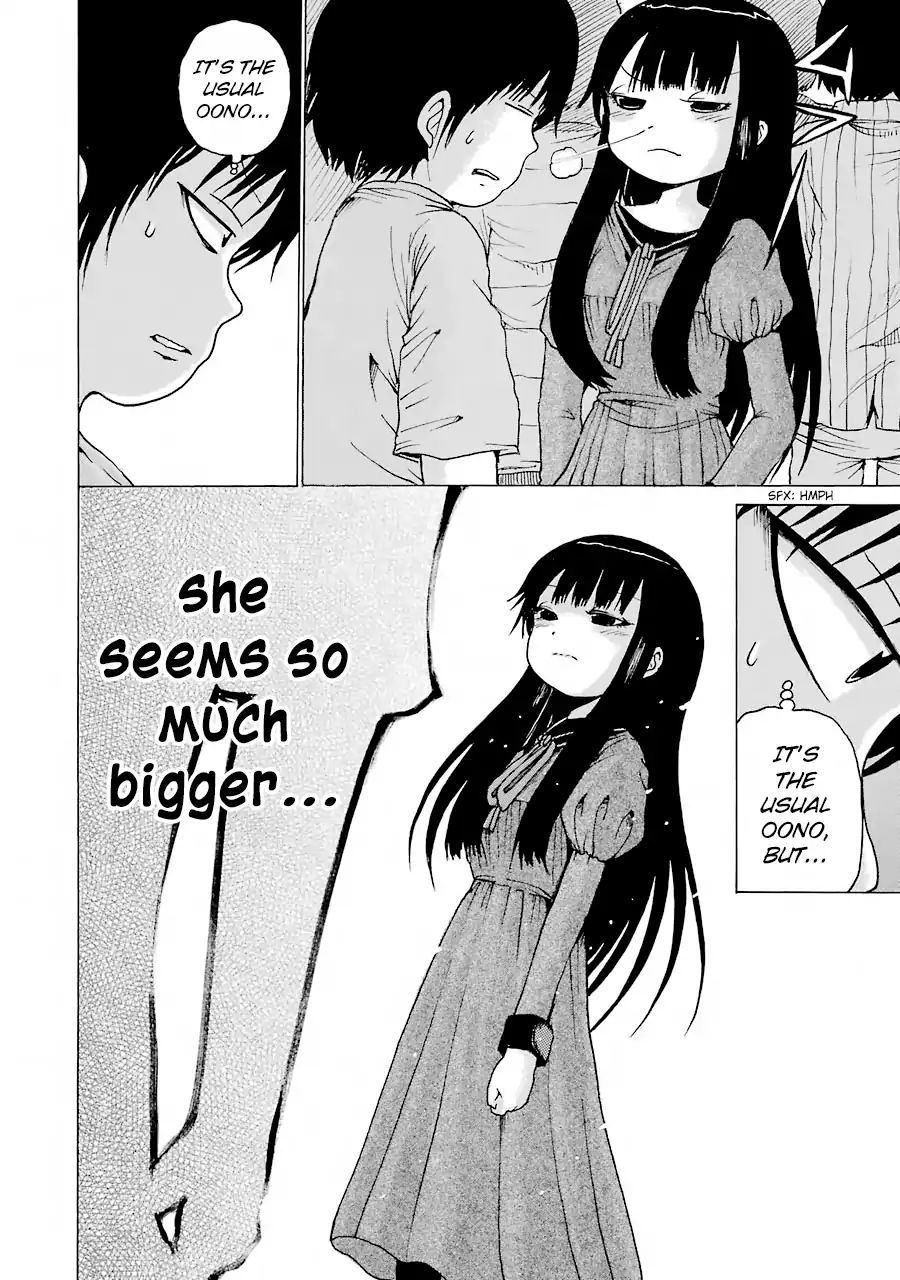High Score Girl 59 8