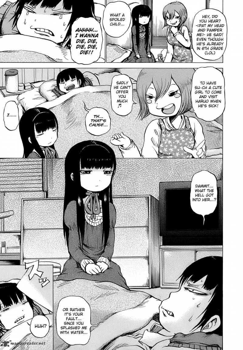High Score Girl 6 13
